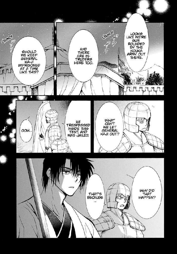 Yona of the Dawn Chapter 235 image 21_optimized
